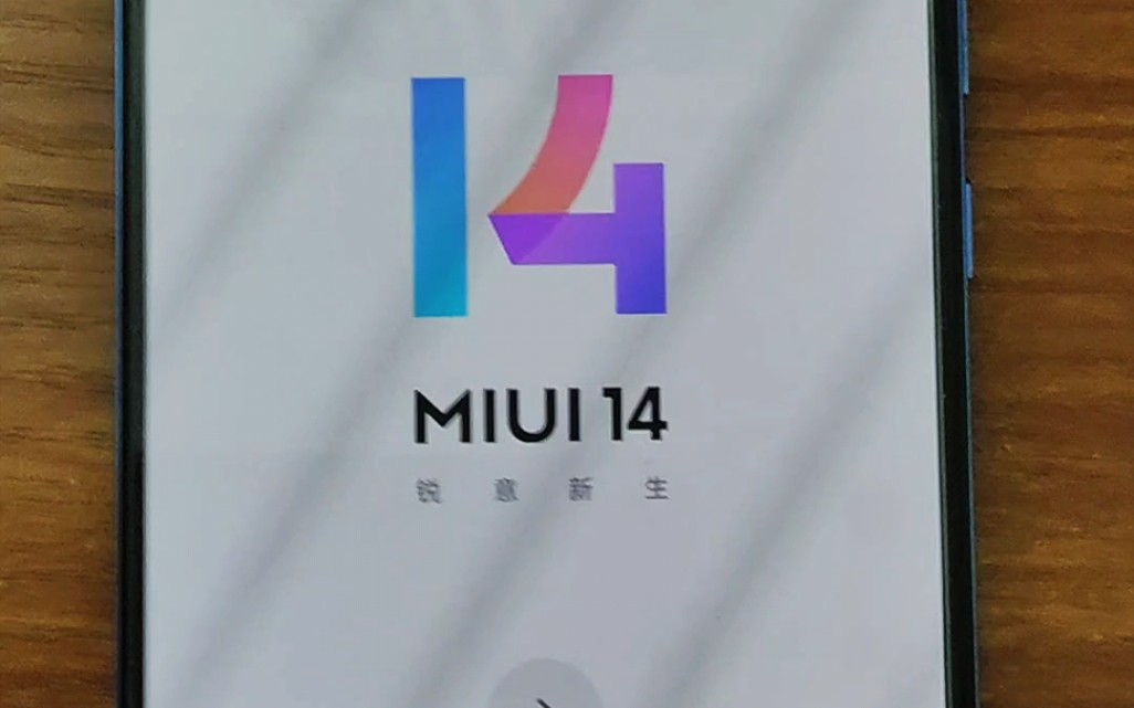 [重制教程]MI8刷入MIUI14教程(附文件)哔哩哔哩bilibili