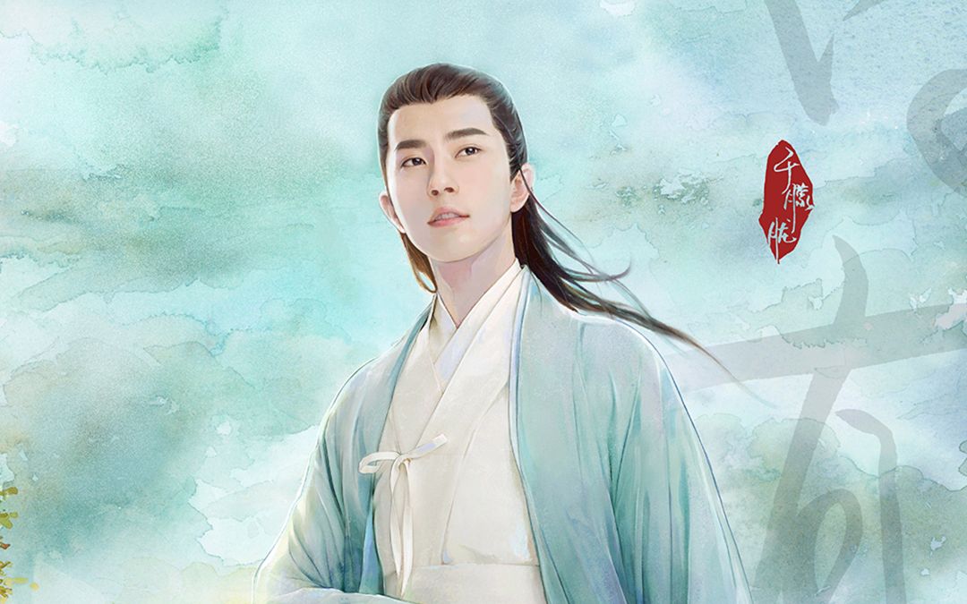 白真相关cut之小狐狸 有人找