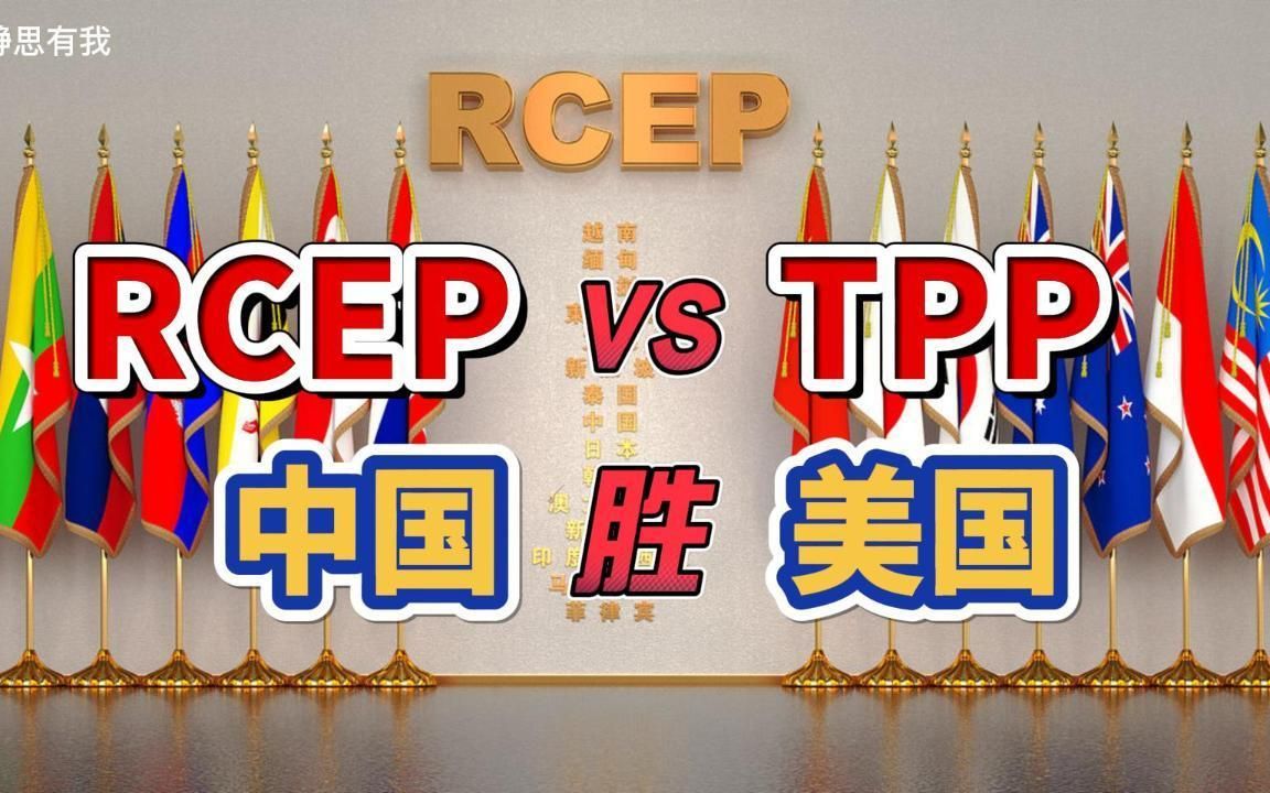 rceptpp图片