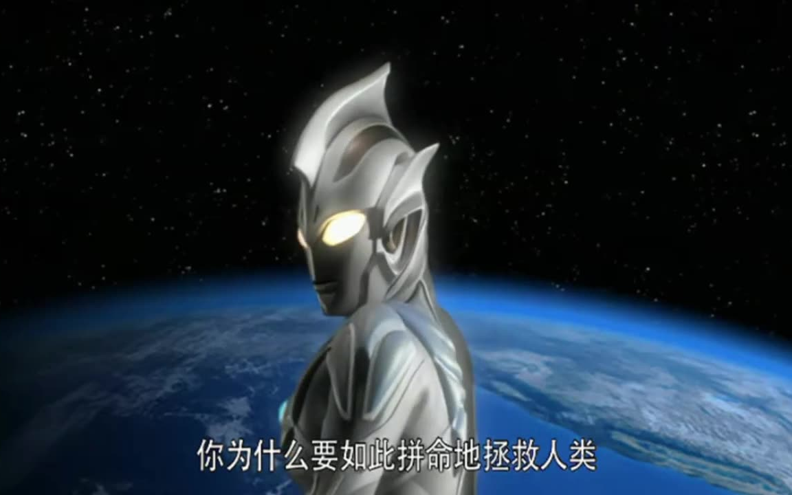 神秘四奥的精彩片段bilibili