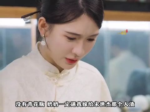 极品黄金瞳萧齐(150)在线 热播 短剧哔哩哔哩bilibili