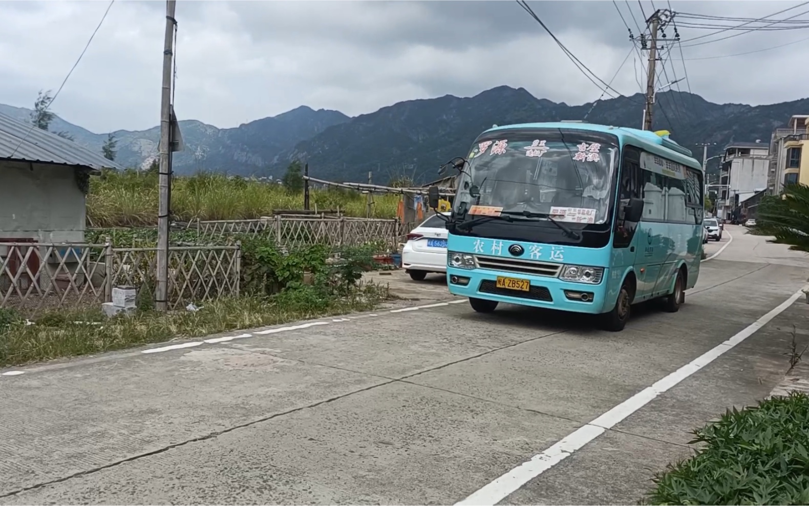 【盛华墨】罗源-碧里 农村客运班车【罗源凤南车站-碧里中心小学】zk