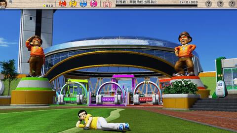 Ps4游戏攻略 新大众高尔夫 通关视频 New みんなのゴルフ 哔哩哔哩 Bilibili