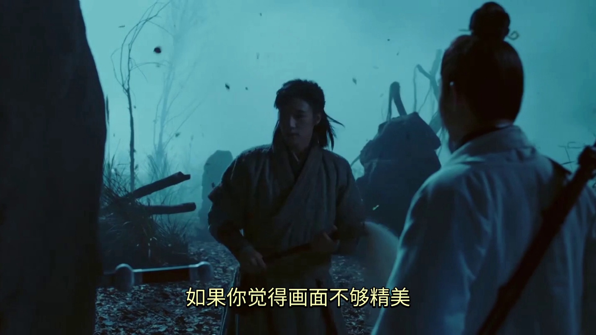 铁血丹心拍的极差?