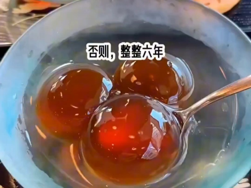 [图]茗《识心叹息》在——七猫——看后续(免费看)