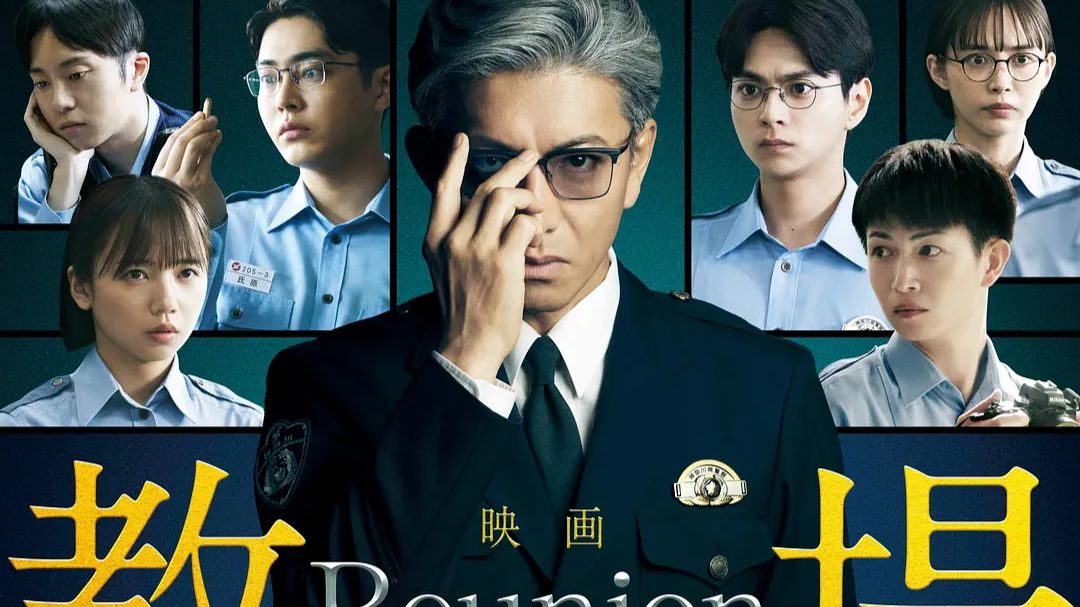 日影《教场》-PRINCESS影视-PRINCESS影视-哔哩哔哩视频