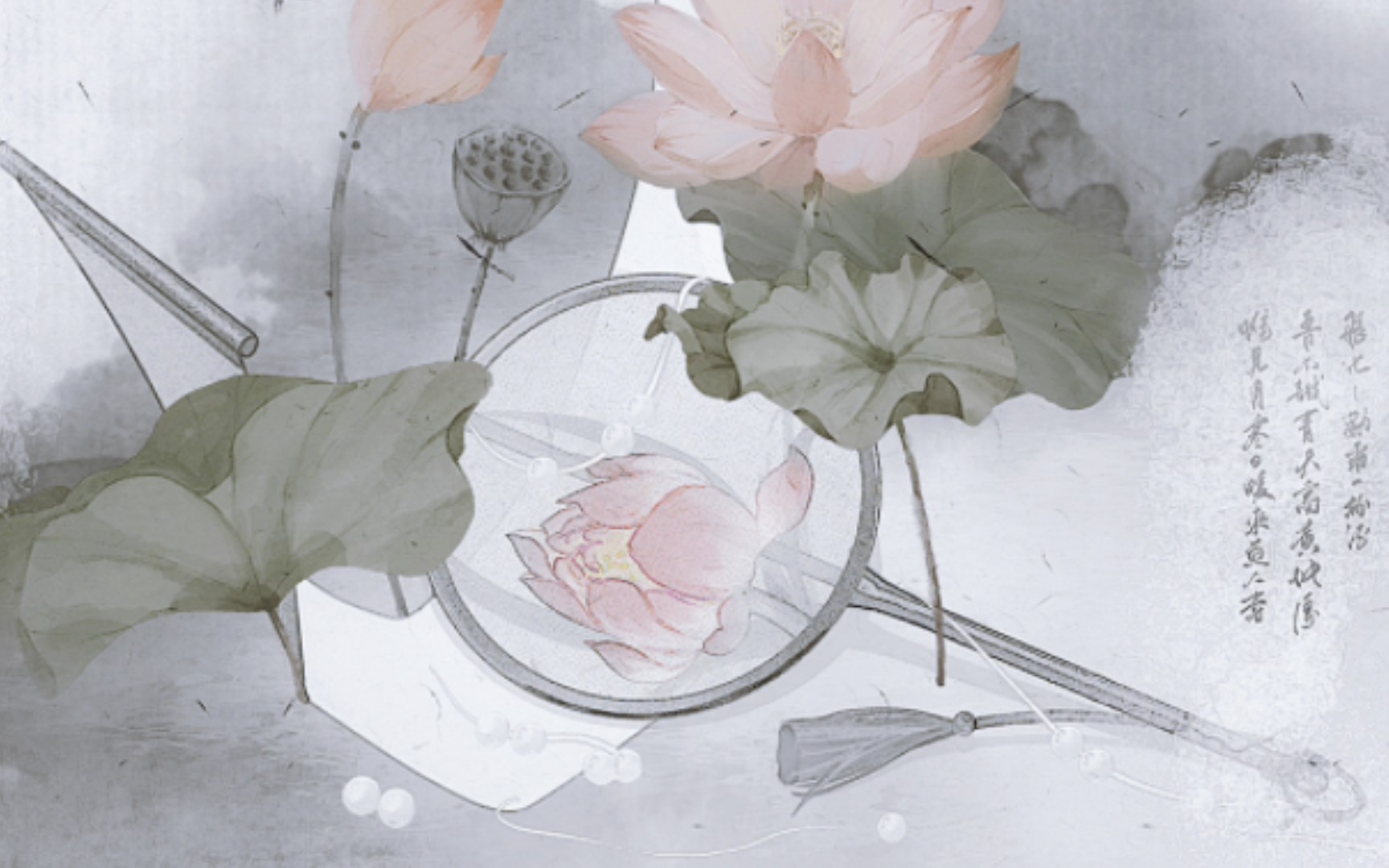 水墨小说封面制作过程