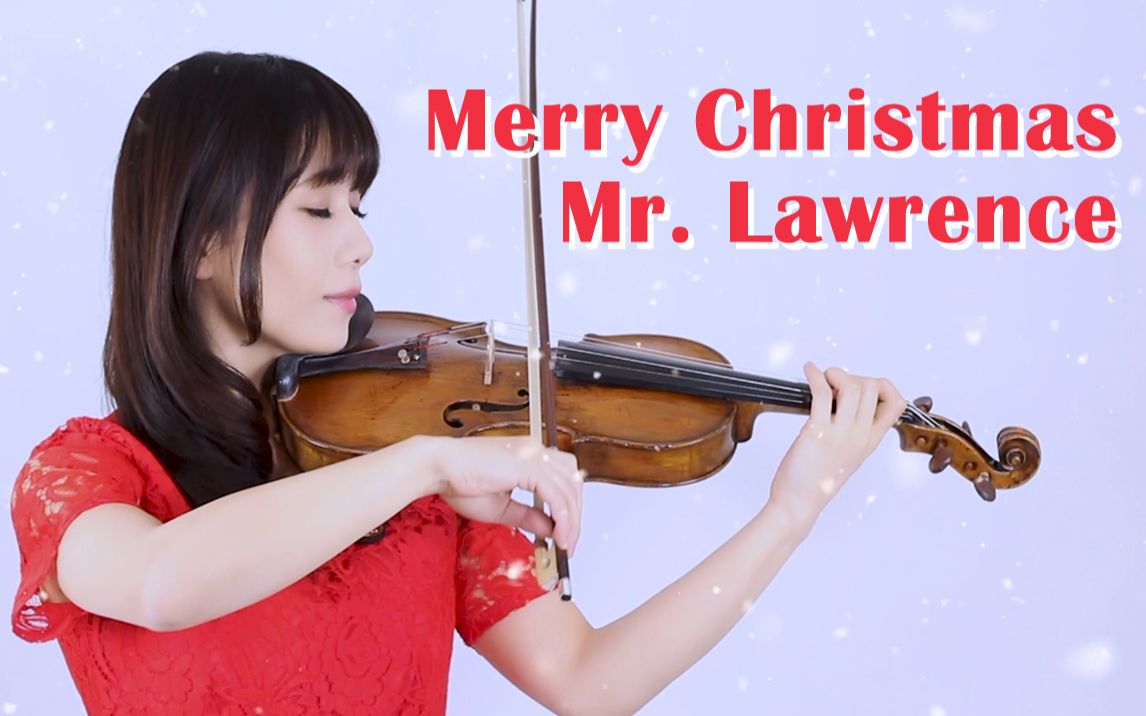 [图]【石川绫子】圣诞快乐，劳伦斯先生（Cover 坂本龙一）-Merry Christmas Mr.Lawrence【小提琴】