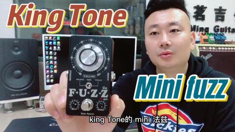 人気提案 KING TONE MINI FUZZ Ge NKT275 搭載 エフェクター - abacus