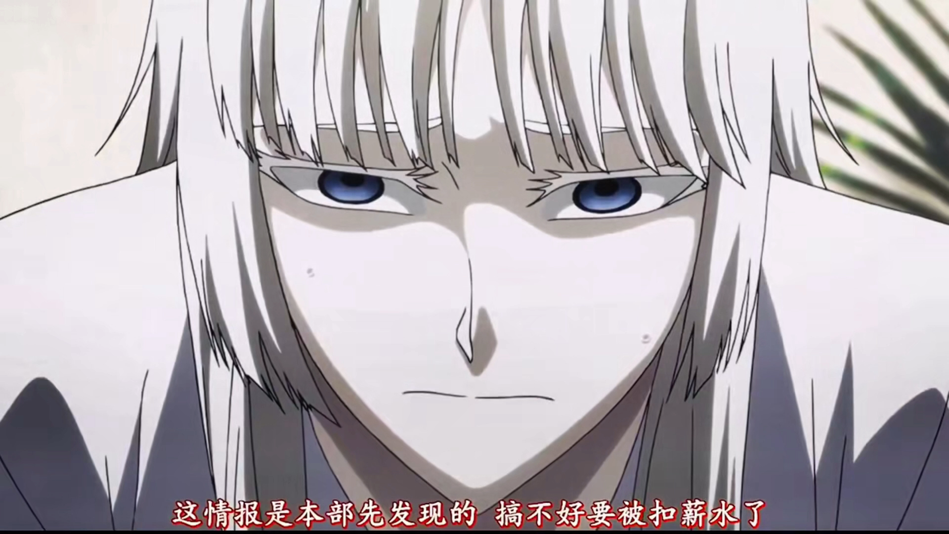 军火女王完整版:超过80%人都没有看过的冷门佳作 仅靠九人就成为了