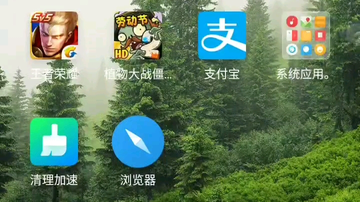 Boat导入教学哔哩哔哩bilibili