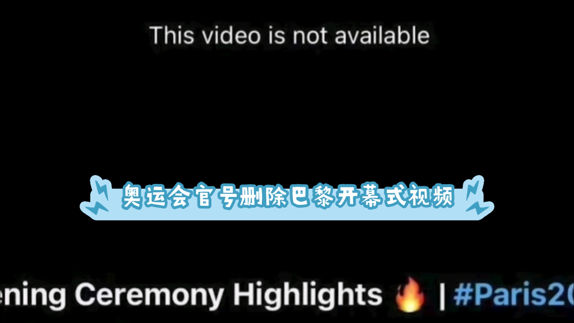 老外:中国有完整版哔哩哔哩bilibili