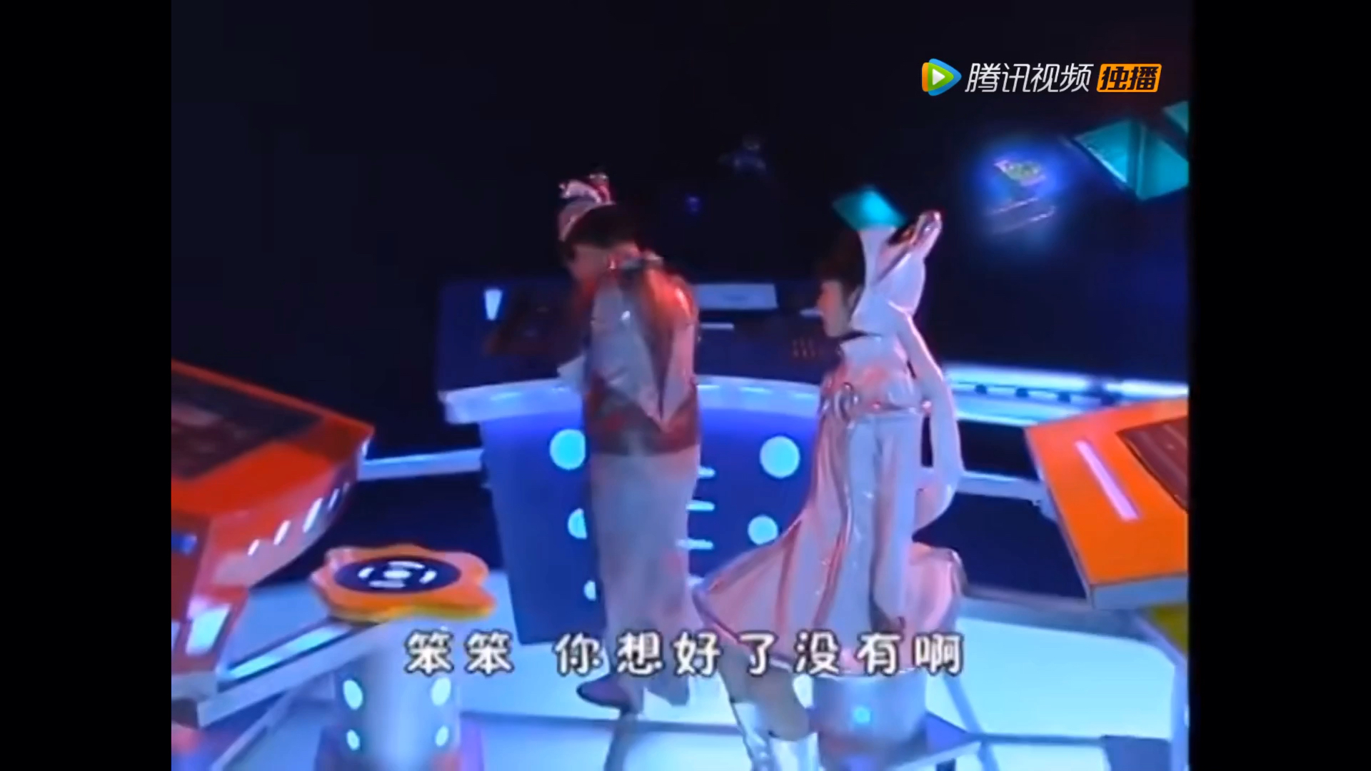 【快乐星球2 第二集】笨笨聪聪片段二