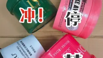 我真没吹，身体美白磨砂膏，让我亮了一个度