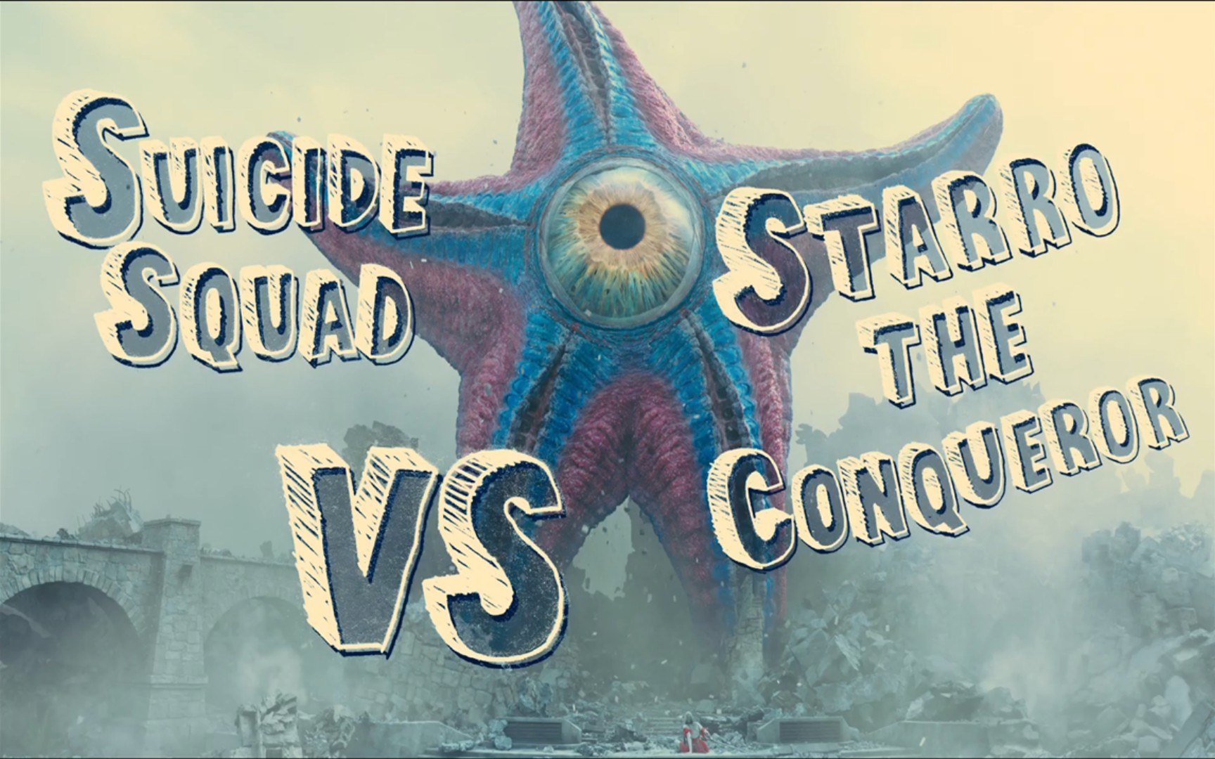 征服者斯塔罗混剪自杀小队燃烧的经费