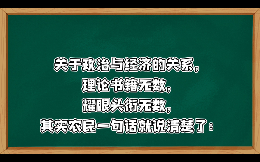 曹征路:我的知青岁月,不是伤痕文学编造的故事(下)——缅怀曹征路老师20211229 05 “好大个事哎”06“真正的大事”哔哩哔哩bilibili