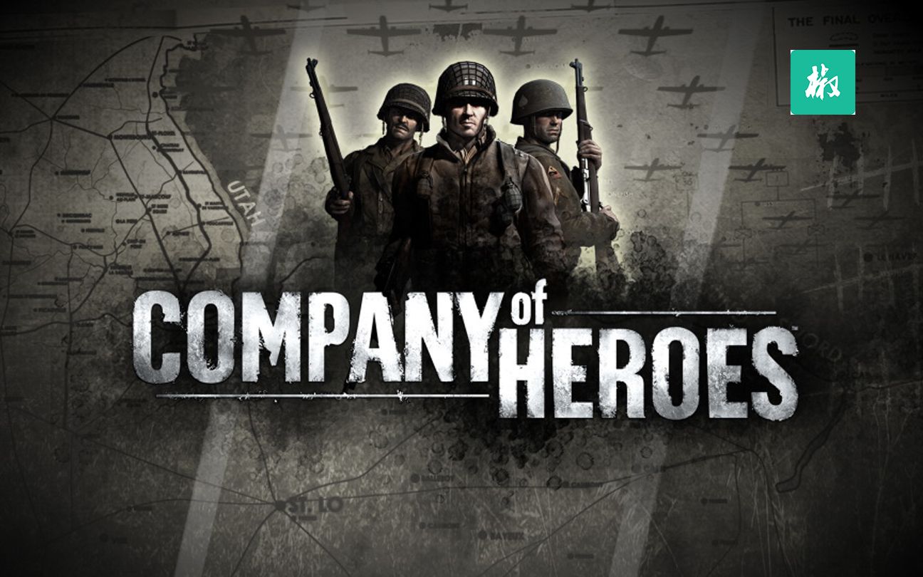 1080p英雄连companyofheroes全流程录像