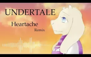 Télécharger la video: Undertale - Heartache [Remix]