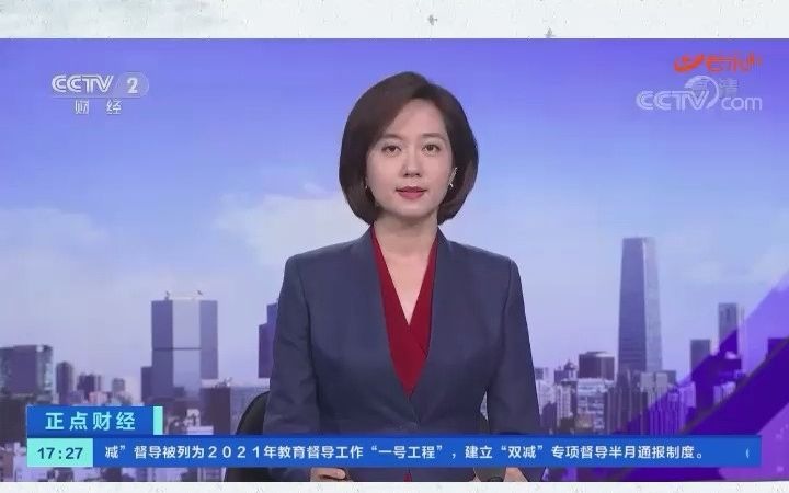 [图]地处“千年鸟道”的湖南永州蓝山迎来首批从北方迁徙而来的候鸟群。8月至11月，成千上万只候鸟从北往南迁徙，翱翔在云冰山下的隘口，十分壮