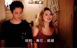 Video herunterladen: 卡尔那被处理掉的女友