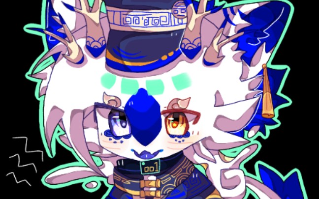 【兽设稿件】一条帅气的小龙