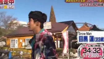中字 逃走中 横滨中华街大决战 全集 哔哩哔哩 Bilibili