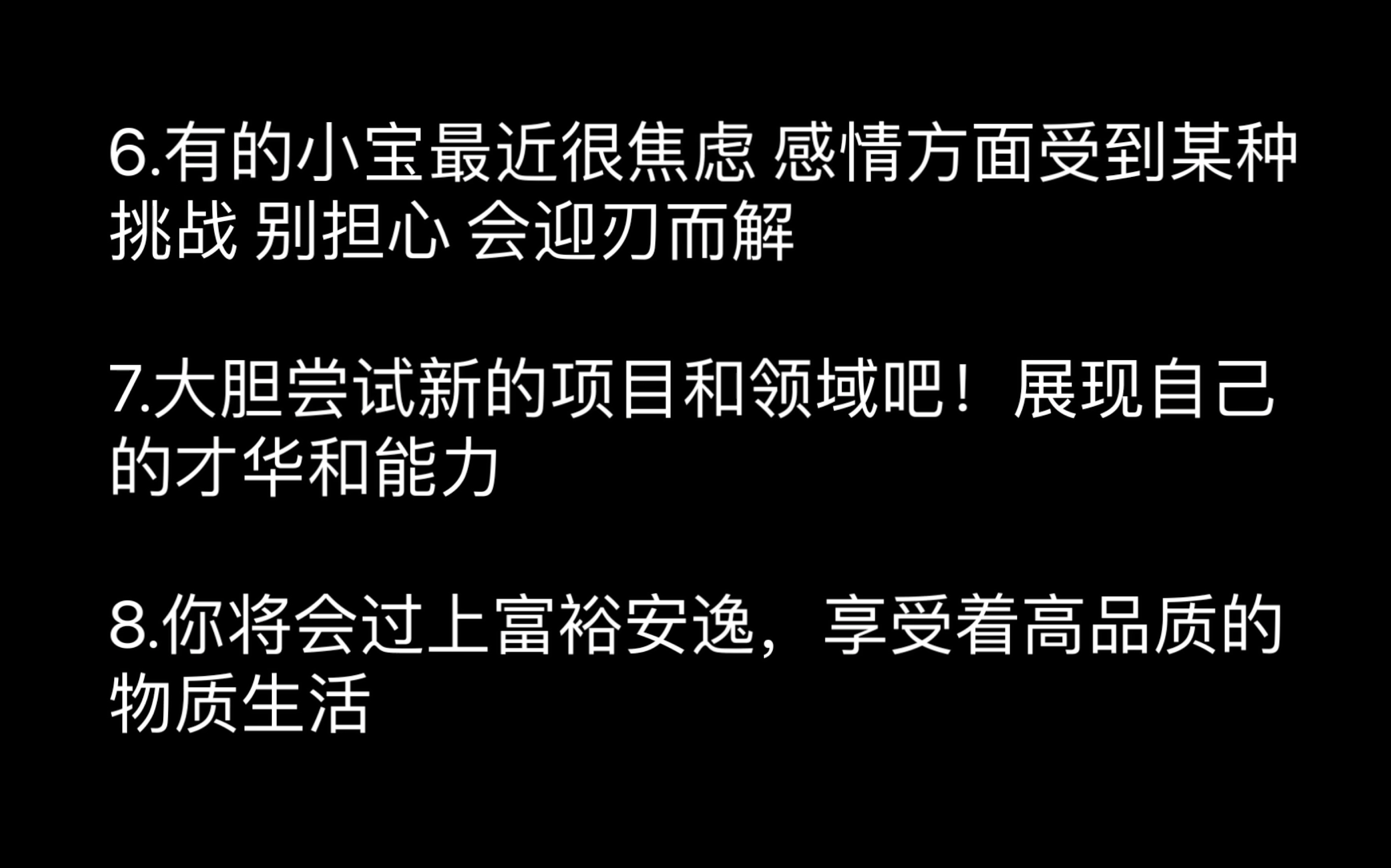 [图]【高维传讯】所有的青春都像一盏灯，在雨中被冲倒，湿漉漉却在燃烧