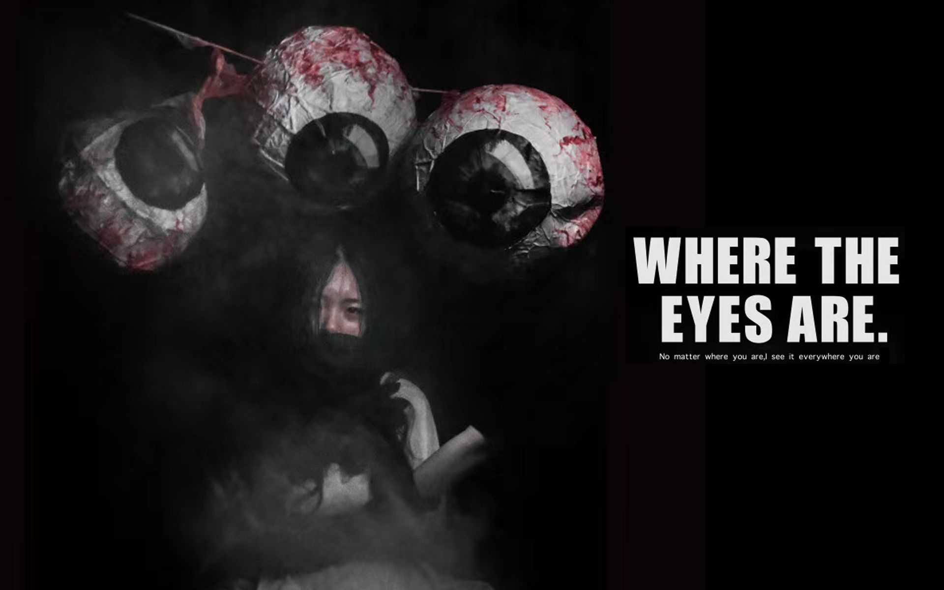 [图]大学生原创监视题材短片《Where the eyes are.》（目及之处）| 我看到你在的所有地方 | 中国美术学院 大一专业基础部设计分部 影像选修课作业