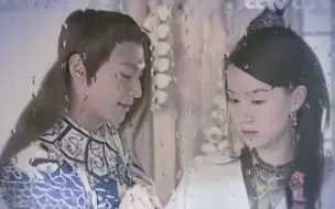 Download Video: 【敖春X丁香】青花瓷（微虐 HE）