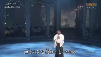 コロッケ ロボット五木ひろし 哔哩哔哩 Bilibili
