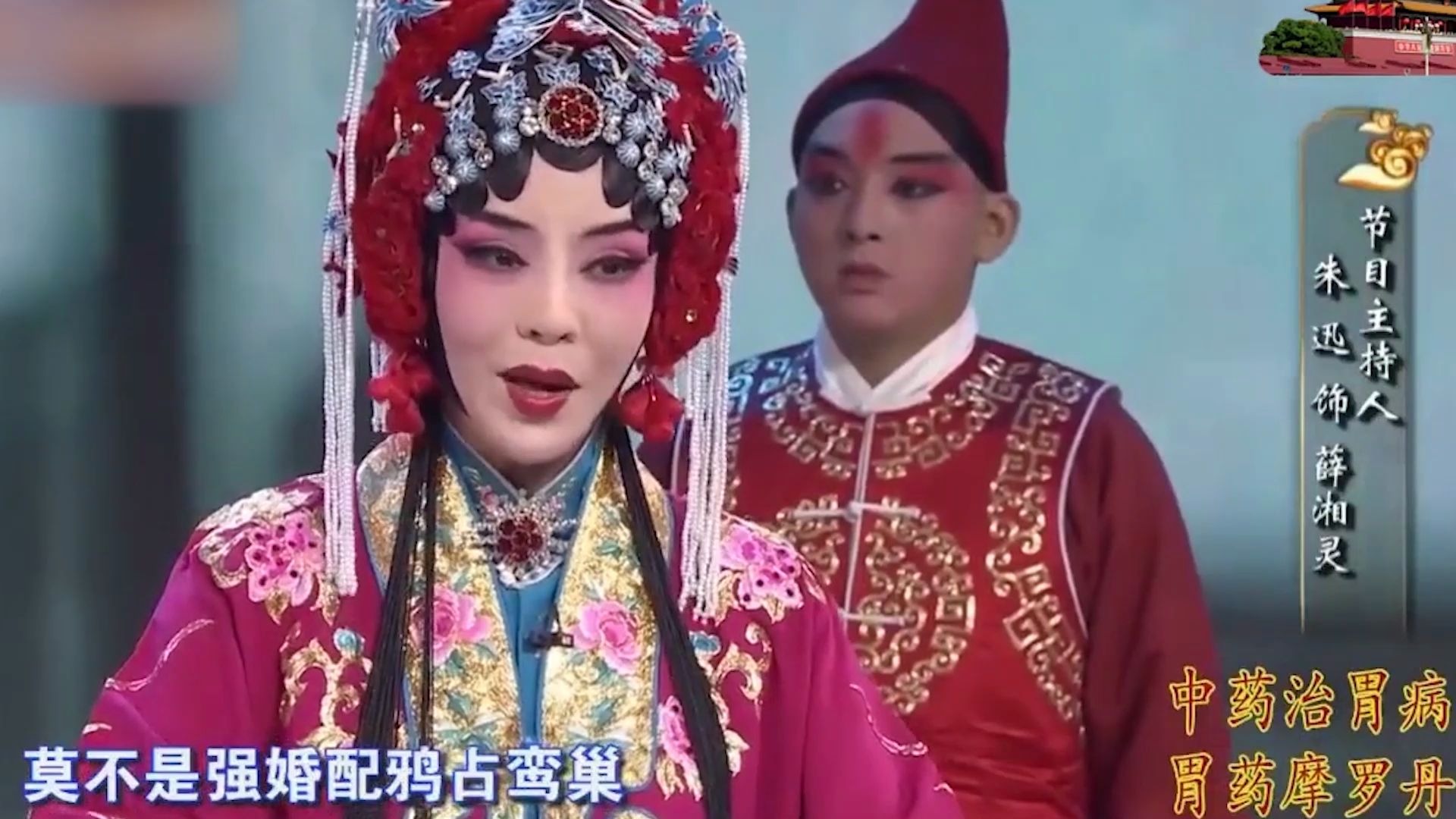 央视女主持唱戏怎么样?朱迅海霞韵味十足,鞠萍何赛飞意想不到