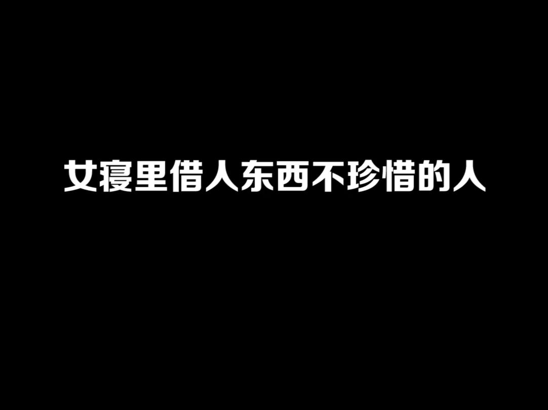 南楠最后那两下子是你们想要的吧...哔哩哔哩bilibili