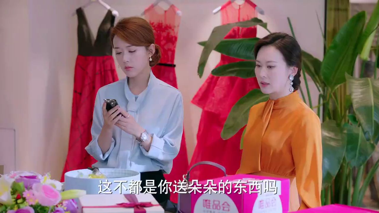 最美的安排:女儿将妈妈送的礼物全部送了回来,当妈的得多伤心
