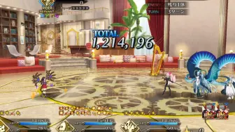 【FGO日服】提妈螺旋世界90++无倍卡3T