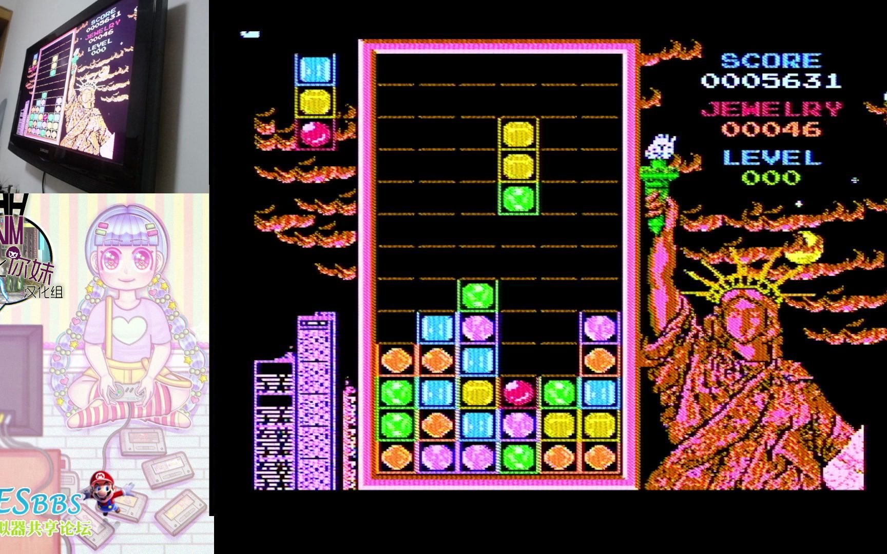 fc/nes 魔法宝石ii 1-9关试玩!