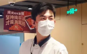 Download Video: 海底捞科目三：江阴请求出战！不是男模请不起，而是海底捞更具性价比