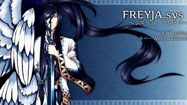 リリィ】FREYJA.sys～システム・フレイヤ～ 歌ってみた【多重録音】_哔
