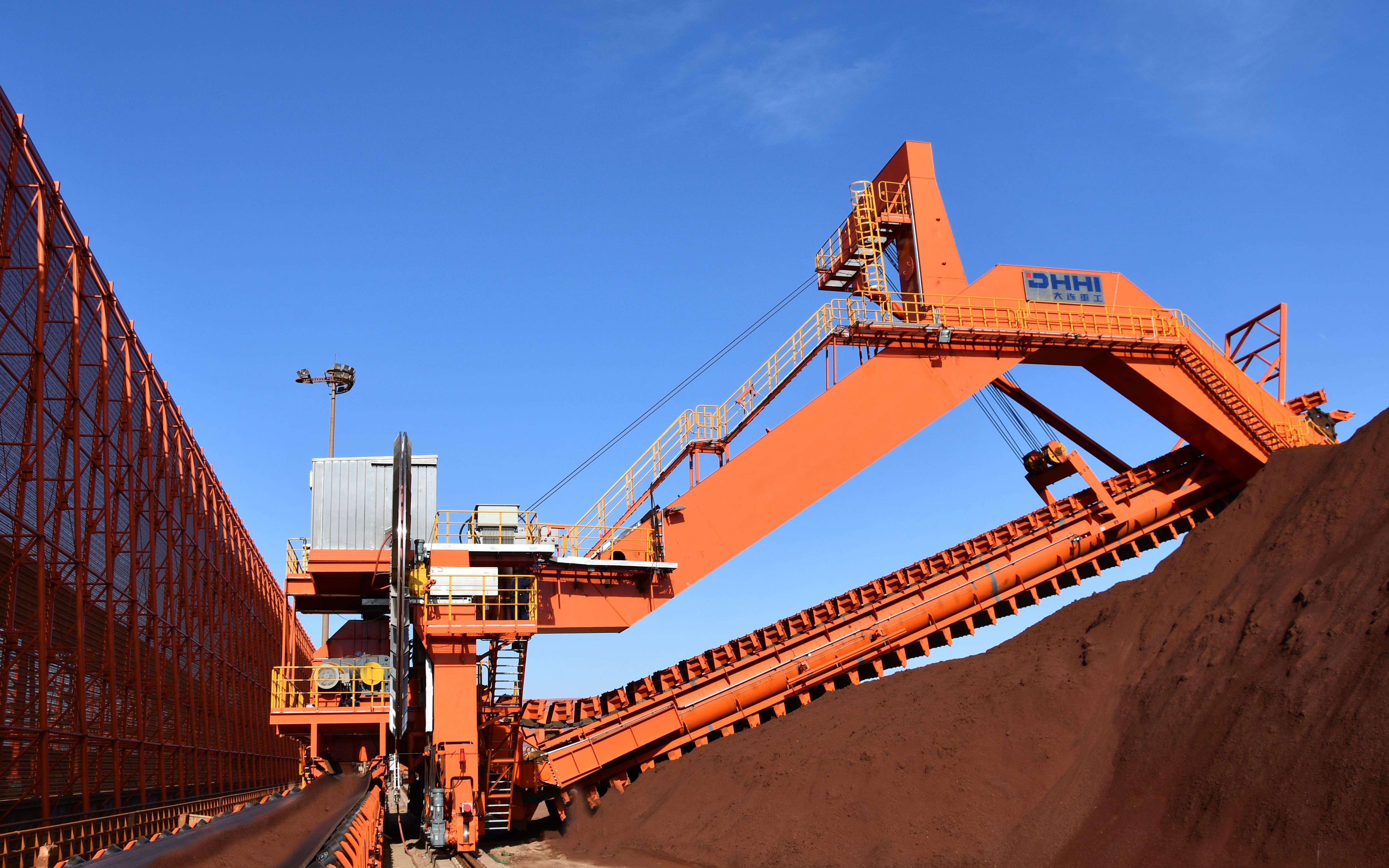 五矿曹妃甸公司_哔哩哔哩_bilibili