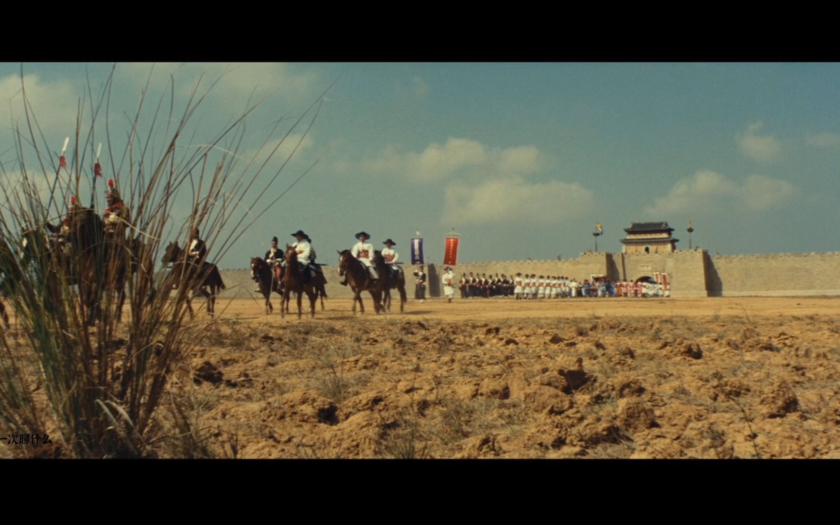 快意-写意-古意-述评胡金铨《龙门客栈》