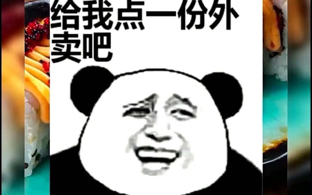 饿了么红包怎么领取饿了么红包免费领取入口哔哩哔哩bilibili