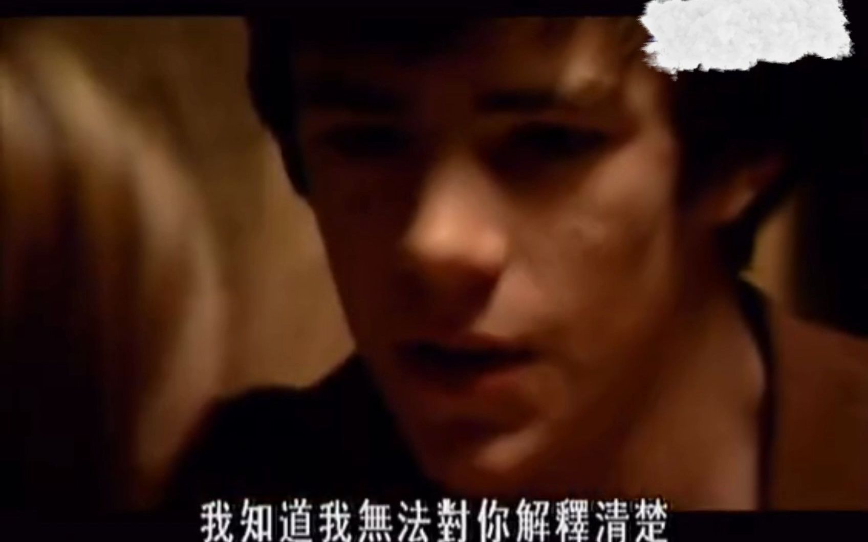 [图]【中字】你看過 Grant Gustin 16歲的首次演出嗎? (G影森森 阳明山 2006 GG CUT)