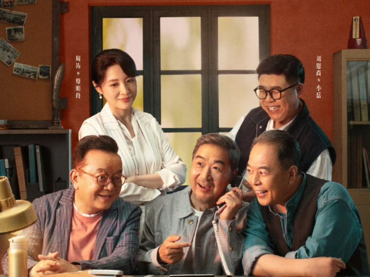 [老家伙]1-4周涛cut