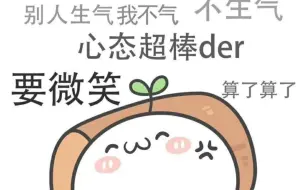 Video herunterladen: 3.24伴性遗传( 是谁在无中生有？？？有中生无？)