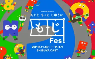 キラフェス19 搜索结果 哔哩哔哩 Bilibili