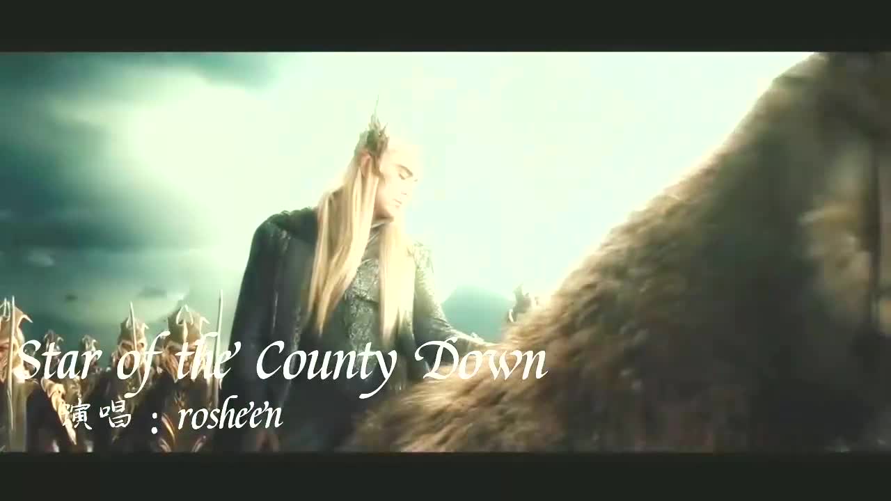 [图]绝美人声《Star of the County Down》天籁的旋律，治愈人心！