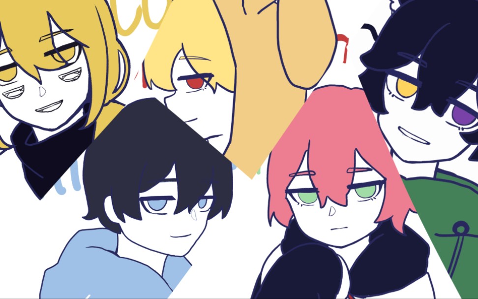 【核邪铀碍/meme】cuoture_哔哩哔哩_bilibili