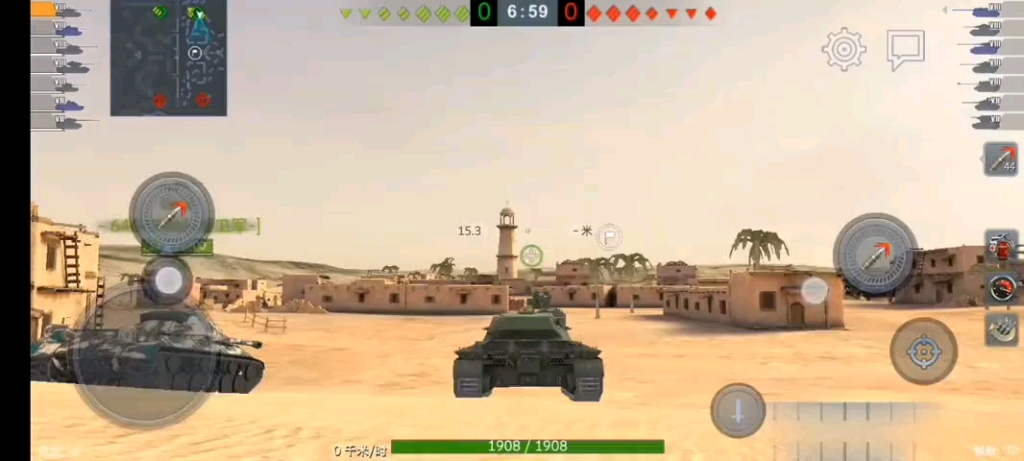 尝试使用五七式的第一个视频