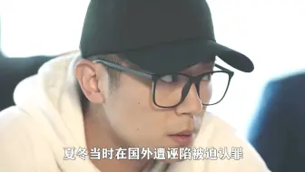 言的夏冬：千朵孕期脾气变暴，全家把她宠上天，林俊文地位大降