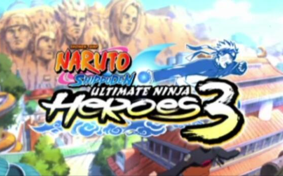 [图]【火影忍者疾风传 究极觉醒3 NARUTO SHIPPUDEN ULTIMATE NINJA HEROES 3】PSP 美版