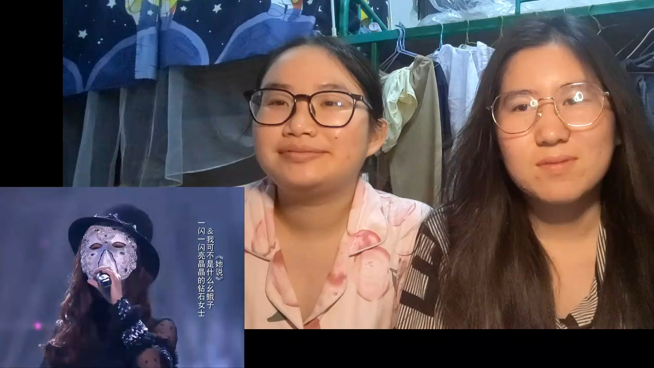 周深,杨丞琳-她说reaction